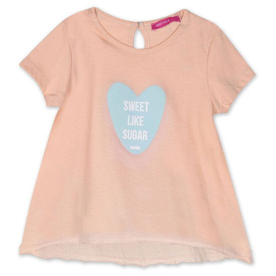 Bodytalk Βρεφικό σετ Bodytalk Βρεφικό σετ